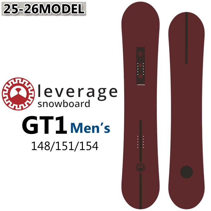 25-26 グラトリ スノーボード leverage レバレッジ GT1 ジーティーワン 148cm 151cm 154cm メンズ 弾き スピン ラントリ 2025 2026 板 オガサカ製 井口勝文 いぐっちゃん 日本正規品
