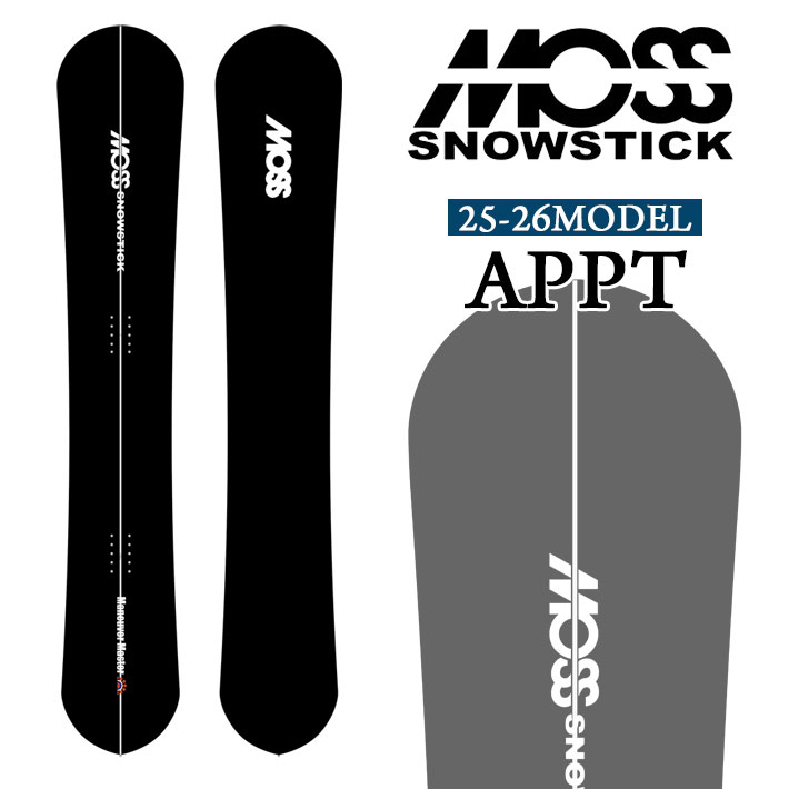 [ラスト1本] 25-26 MOSS SNOWSTICK アルペンボード APPT モス スノースティック 166.6cm POWDER スノーボード スノボ 板 日本正規品