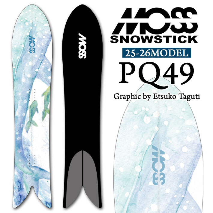 25-26 MOSS SNOWSTICK パウダーボード PQ49 Graphic by Etsuko Taguchi モス スノースティック 田口悦子149cm POWDER スノーボード スノボ 板 日本正規品