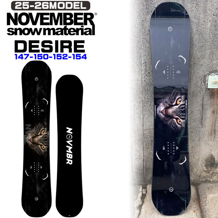 25-26 ノベンバー スノーボード NOVEMBER DESIRE デザイア 147cm 150cm 152cm 154cm ノーベンバー グラトリ パーク メンズ スノーボード 板 2025 2026 日本正規品