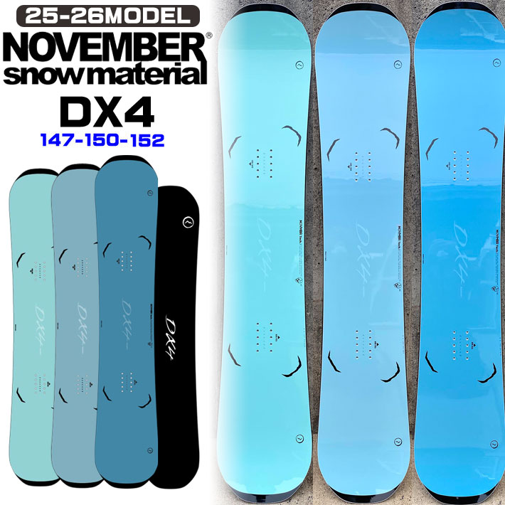 25-26 ノベンバー スノーボード NOVEMBER DX4  ディエックスフォー DX FOUR 147cm 150cm 152cm ノーベンバー グラトリ メンズ スノーボード 板 2025 2026 日本正規品