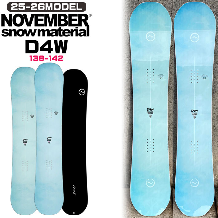 25-26 ノベンバー スノーボード NOVEMBER D4W  ディフォー ダブル D FOUR W 138cm 142cm ノーベンバー グラトリ レディース ユニセックス スノーボード 板 2025 2026 日本正規品