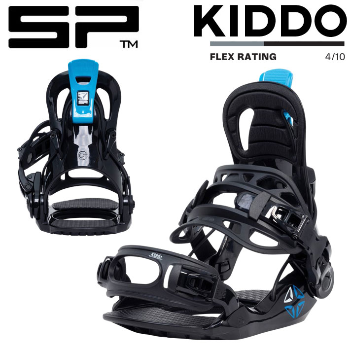 25-26 SP エスピー ビンディング BINDING KIDDO MULTIENTRY キッド キッズ マルチエントリー SP UNITED バインディング スノーボード 日本正規品