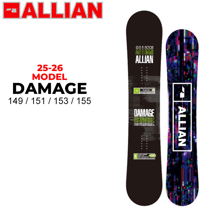 [在庫限り] 25-26 ALLIAN スノーボード アライアン DAMAGE ダメージ 149cm 151cm 153cm 155cm メンズ グラトリ ジブ パーク オールラウンドボード スノボ 板 2025 2026 日本正規品