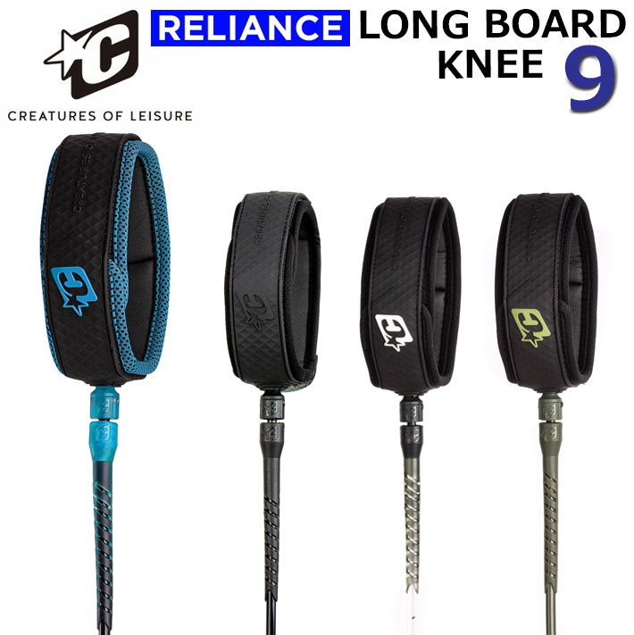 2026 リーシュコード クリエイチャー CREATURES 9ft 9フィート RELIANCE LONGBOARD KNEE 9 ニー 膝下用 リライアンス 7mm サーフィン パワーコード ロングボード 日本正規品