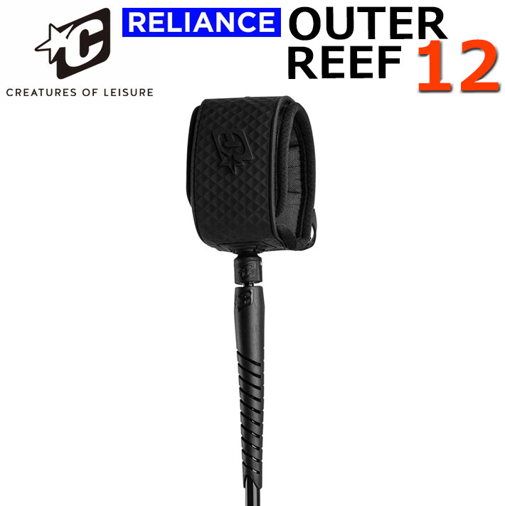 2025 リーシュコード クリエイチャー CREATURES 12ft 12フィート RELIANCE OUTER REEF 12 リライアンス アウター リーフ 9mm サーフィン パワーコード ロングボード 日本正規品