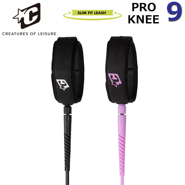 2025 リーシュコード クリエイチャー CREATURES 9ft 9フィート RELIANCE SLIM FIT PRO 9 KNEE スリムフィット ニー 膝下用 リライアンス 7mm 子供 足首が細め サーフィン ロングボード パワーコード 日本正規品