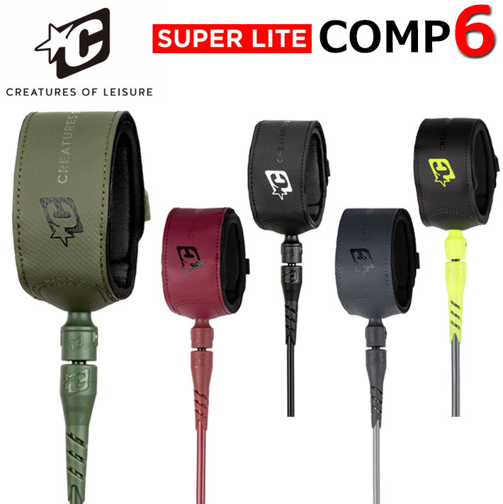 2026 リーシュコード クリエイチャー CREATURES 6ft 6フィート SUPERLITE COMP 6 コンプ6 スーパーライト 6mm サーフィン パワーコード ショートボード 日本正規品