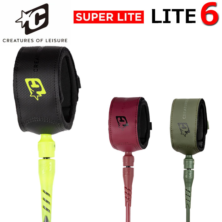 2026 リーシュコード クリエイチャー CREATURES 6ft 6フィート SUPERLITE LITE 6 スーパーライト 5mm サーフィン パワーコード ショートボード 日本正規品