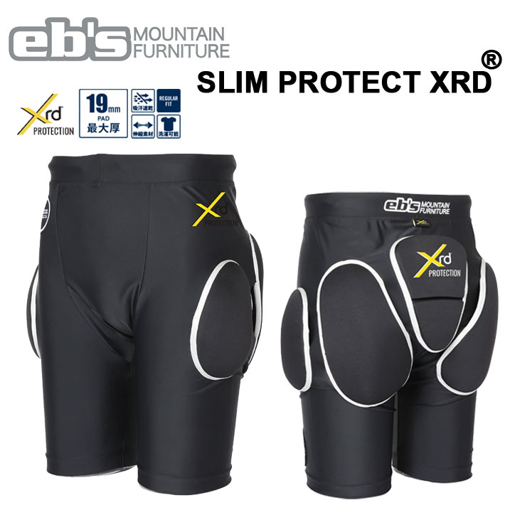 25-26 eb's エビス スノーボード ヒッププロテクター 4500114 SLIM PROTECT XRD スリムプロテクトXRD ウィンタースポーツ ヒッププロテクト お尻パッド 19mm 洗濯可能 取り外し ebs 