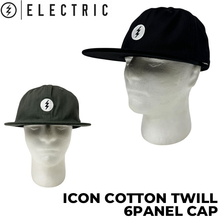 ELECTRIC エレクトリック 帽子 キャップ ICON COTTON TWILL 6 PANEL CAP アイコン コットン ツイル シックスパネルキャップ サーフィン スケートボード 釣り フィッシング アウトドア ゴルフ 日本正規品