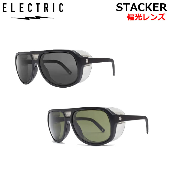 ELECTRIC サングラス エレクトリック STACKER スタッカー STA5 偏光レンズ POLARIZED アジアンフィット ASIAN FIT ジャパンフィット 釣り フィッシング バイク