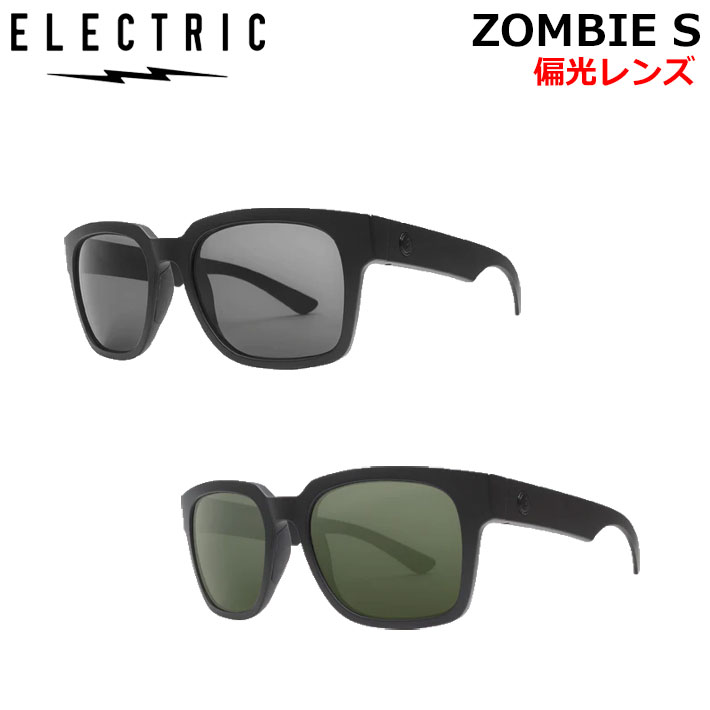ELECTRIC サングラス エレクトリック ZOMBIE S  ゾンビ ZSA4 偏光レンズ POLARIZED アジアンフィット ジャパンフィット 釣り フィッシング