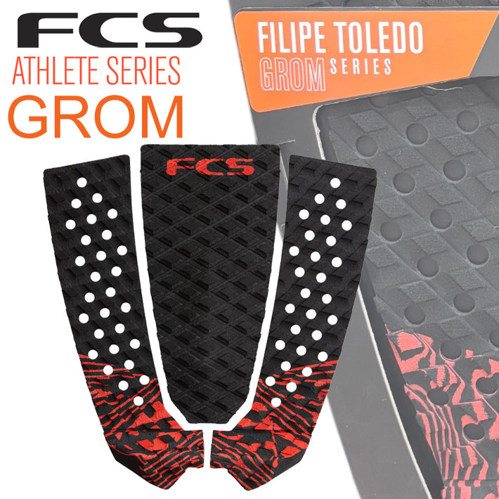 サーフィン デッキパッド ショートボード用 FCS エフシーエス FILIPE TOLEDO GROM フィリペ・トレド シグネチャーモデル グロム 3ピース ジュニア・キッズ用 デッキパッチ デッキパット
