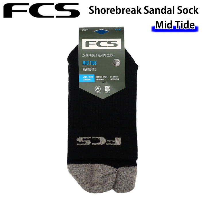 [メール便発送商品] 2025 FCS SOCKS ソックス 靴下 SHOREBREAK SANDAL SOCK MID TIDE エフシーエス 旅行　サーフィン 速乾
