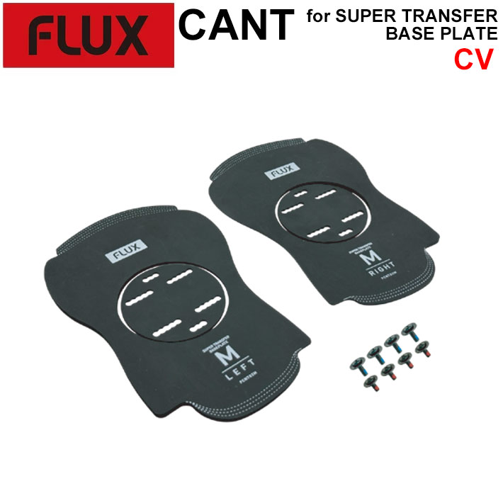 FLUX フラックス CANT PLATE [CV] CANT for SUPER TRANSFER BASE PLATE カント プレート カントパッド PAD スノーボード ビンディング バインディング アイテム スノボ