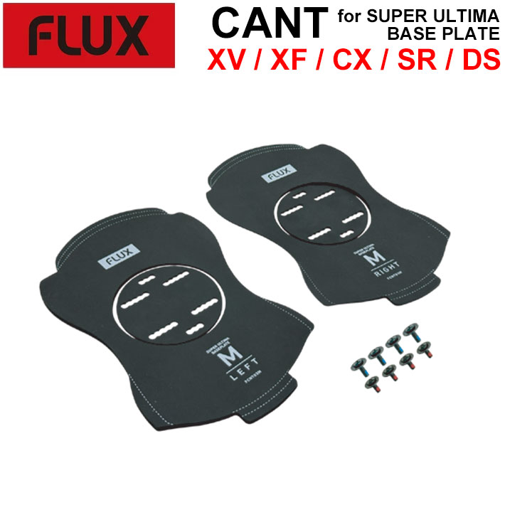 FLUX フラックス CANT PLATE [XV / XF / CX / SR / DS] CANT for SUPER ULTIMA BASE PLATE カント プレート カントパッド PAD スノーボード ビンディング バインディング アイテム スノボ