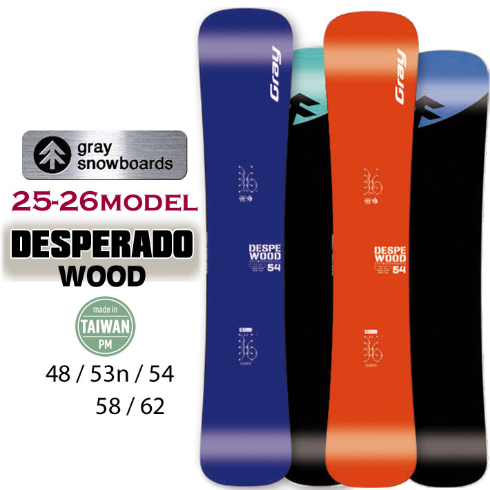 [予約商品] 25-26 GRAY DESPERADO WOOD デスペラード ウッド ハンマーヘッド カービング グレイスノーボード 2025 2026 板 日本正規品