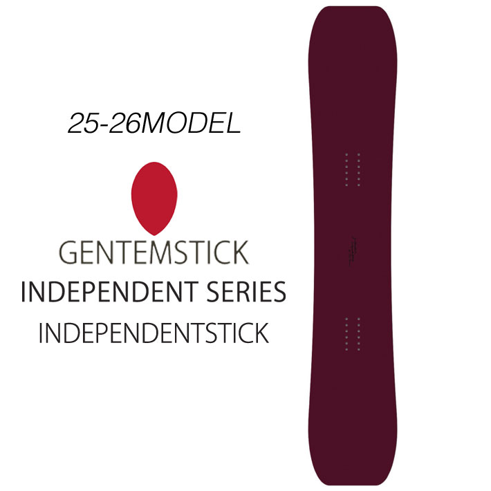 25-26 GENTEMSTICK ゲンテンスティック INDEPENDENTSTICK 157.5cm インデペンデントスティック スノーボード パウダーボード ショートキャンバー 板 2025 2026 