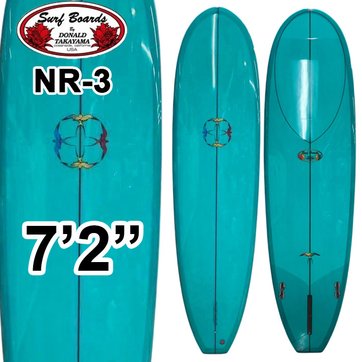 ファンボード ドナルドタカヤマ Donald Takayama HPD ハワイアンプロデザイン NR-3 7'2 Turquoise Tint ポリッシュ仕上げ ツヤあり 石黒 聡 サーフボード [営業所留め送料無料] [店頭受け取り可能]