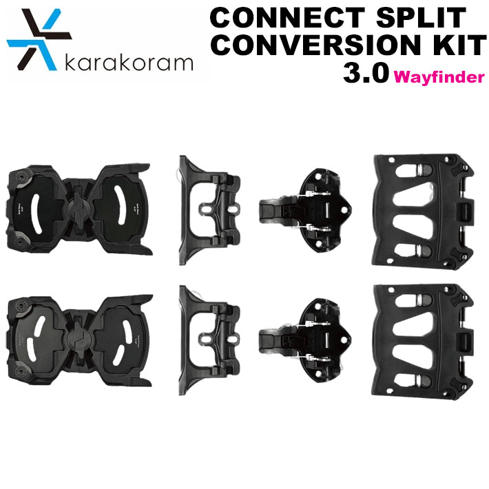 [予約商品] 26-27 Karakoram ビンディング PRIME WAYFINDER SPLIT CONVERSION KIT 3.0 カラコラム ウェイファインダー・スプリット・コンバージョンキット 3.0 BINDING スプリットボード バックカントリー スノーボード バインディング 2026 2027 日本正規品