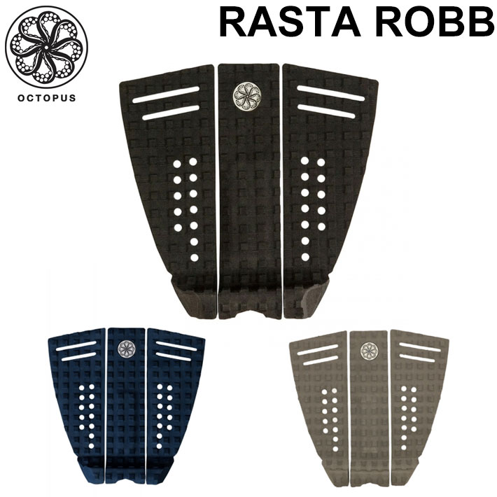 オクトパス デッキパッド [6] OCTOPUS RASTA ROBB ラスタロブ OCTO GRIP 3ピース サーフィン デッキパッチ ショートボード サーフボード 日本正規品 【即】