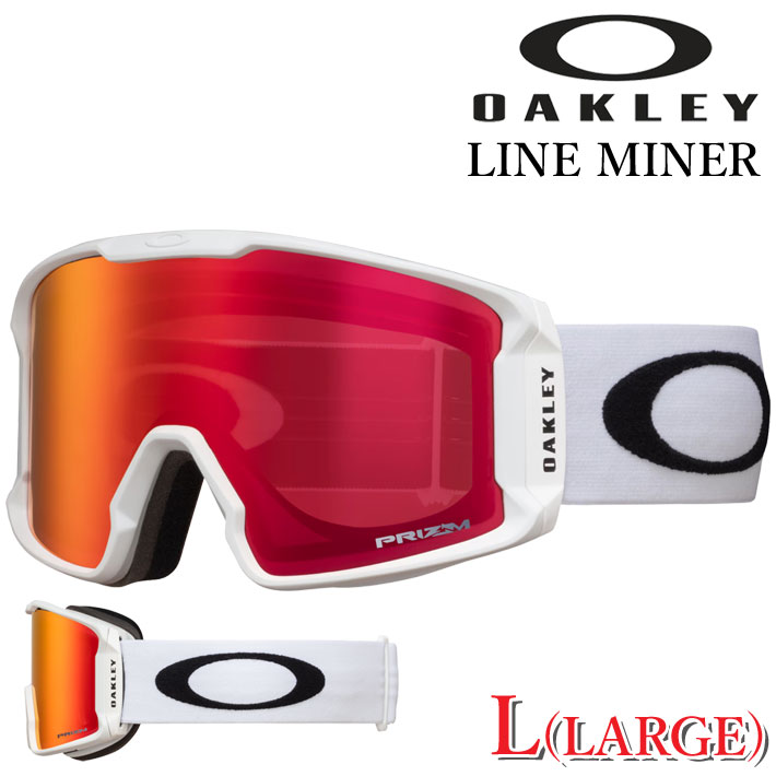 25-26 ゴーグル OAKLEY オークリー LINE MINER L GOGGLE oo7070-13 ラインマイナー エル ラージフィット スノーゴーグル スノボー スキー 日本正規品 2025 2026