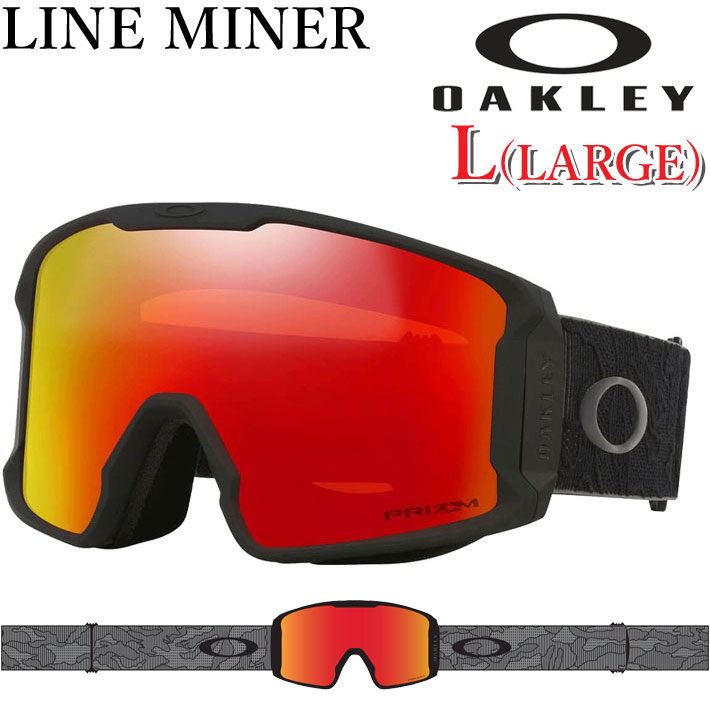 25-26 ゴーグル OAKLEY オークリー LINE MINER L GOGGLE oo7070-I3 ラインマイナー エル ラージフィット スノーゴーグル スノボー スキー 日本正規品 2025 2026
