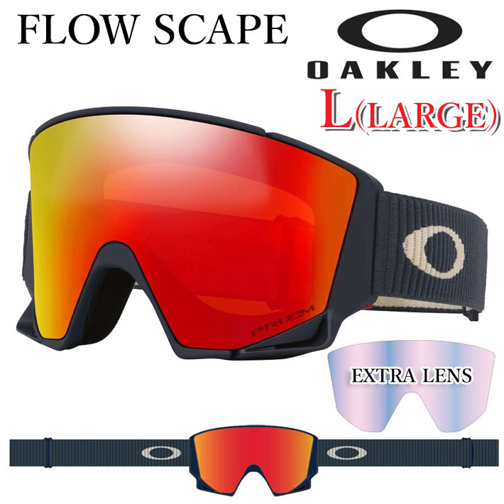 25-26 ゴーグル OAKLEY オークリー FLOW SCAPE L GOGGLE oo7145A-17 フロー エスケープ エル ASIAN FIT アジアンフィット ラージフィット スノーゴーグル スノボー スキー 日本正規品 2025 2026