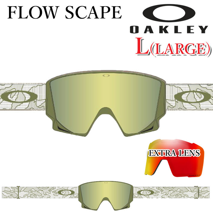 25-26 ゴーグル OAKLEY オークリー FLOW SCAPE L GOGGLE oo7145A-19 フロー エスケープ エル ASIAN FIT アジアンフィット ラージフィット スノーゴーグル スノボー スキー 日本正規品 2025 2026