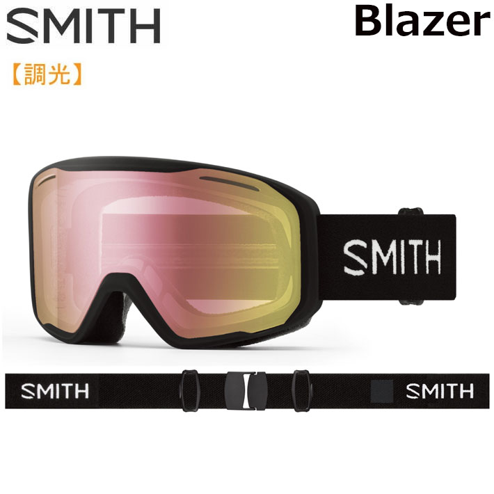 [予約商品] 25-26 SMITH ゴーグル スミス Blazer ブレイザー Black 調光レンズ アジアンフィット スノーボード 2025 2026 日本正規品 [010276110]