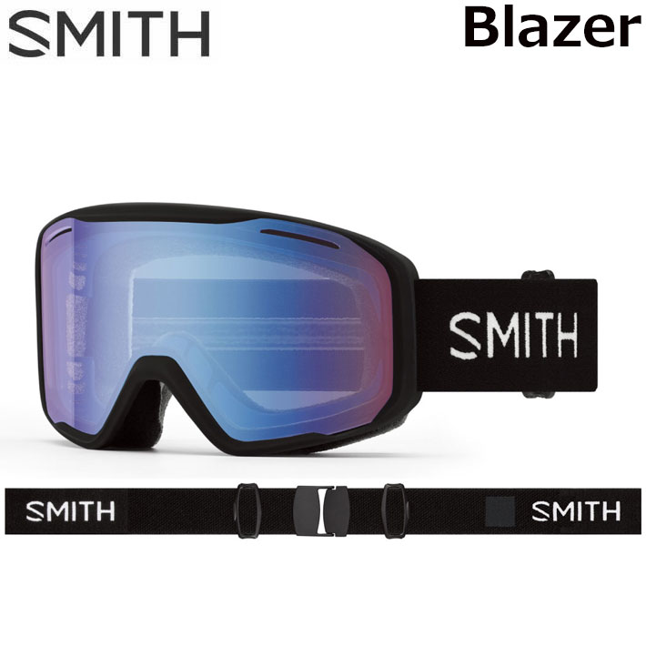 [予約商品] 25-26 SMITH ゴーグル スミス Blazer ブレイザー Black アジアンフィット スノーボード 2025 2026 日本正規品 [010276112]