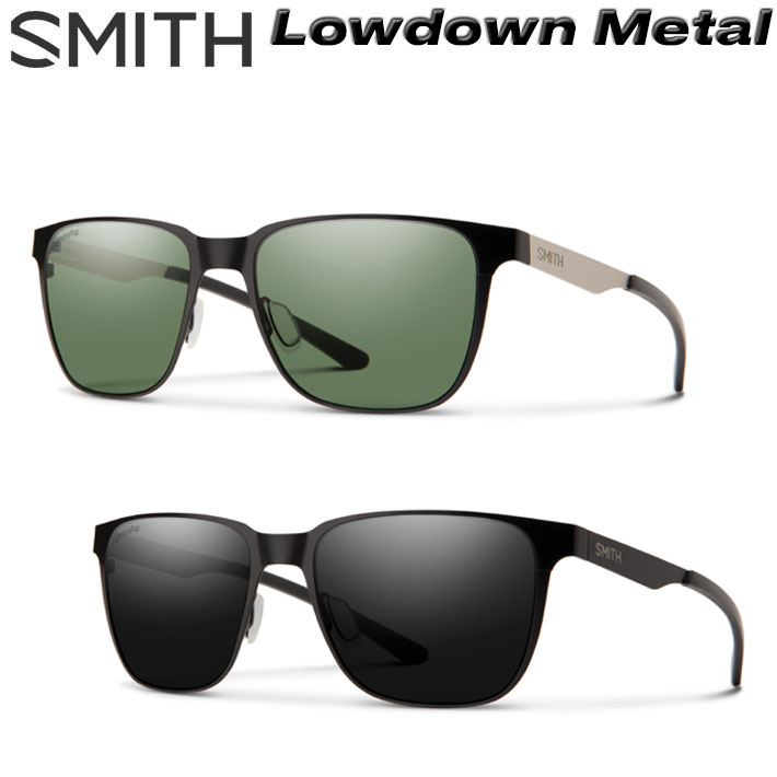 SMITH スミス サングラス [Lowdown Metal ローダウン メタル] 偏光レンズ 偏光 クロマポップ Chromapop Polarized アウトドア 日本正規品