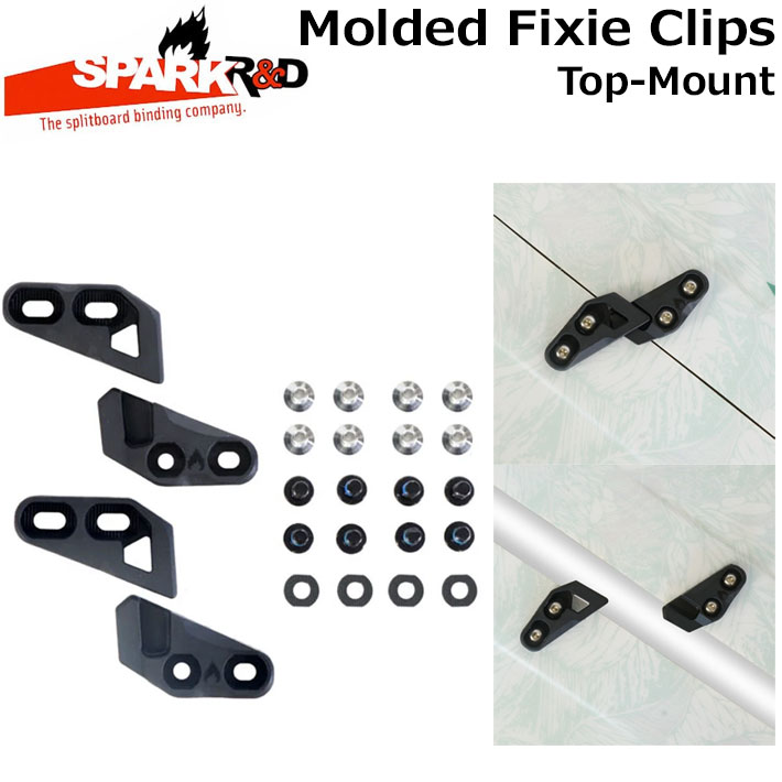 [予約商品] 26-27 SPARK R＆D スパーク MOLDED FIXIE CLIPS Top-Mount Type [4] モールデッド フィクシークリップ トップマウント タイプ バックカントリー スプリットボード スノーボード ビンディング スパーク アールアンドディー 日本正規品