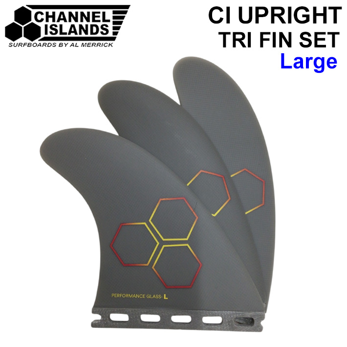 サーフィンフィン CHANNEL ISLANDS チャンネルアイランド フィン Lサイズ CI UPRIGHT TRI FIN 3枚セット 3フィン