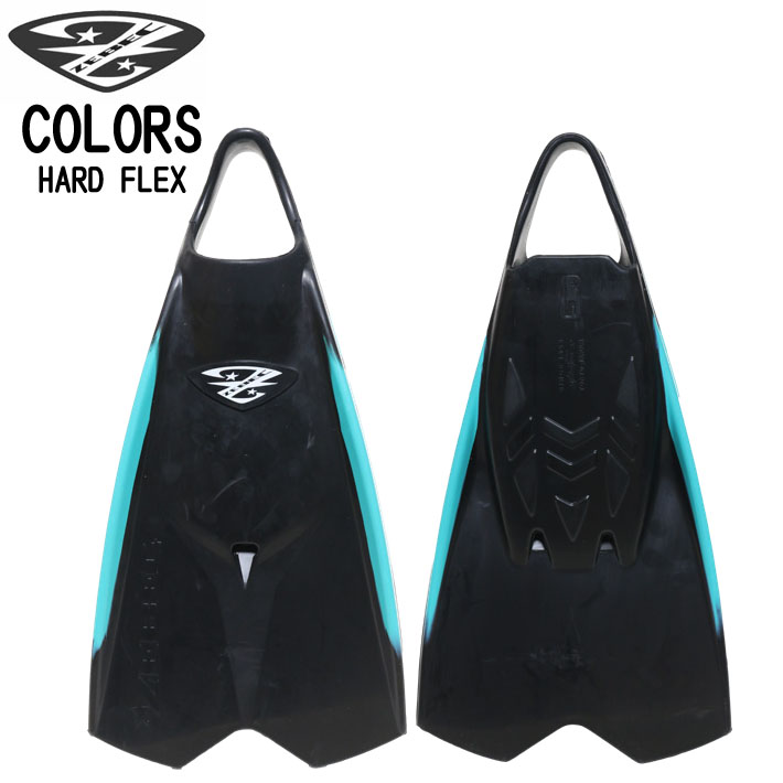 2025 ボディボードフィン スイムフィン ZEBEC FIN HARD FLEX ゼベックフィン COLORS  マリンスポーツ シュノーケリング 足ひれ
