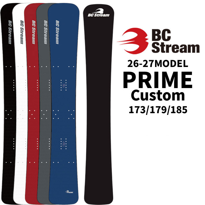 [受注生産受付] 26-27 ビーシーストリーム BC Stream SNOWBOARDS スノーボード PRIME CUSTOM プライム カスタム 173cm 179cm 185cm メタル無し ディレクショナル ノーズロッカー アルペンボード スノーボード スノボ 板 2026 2027