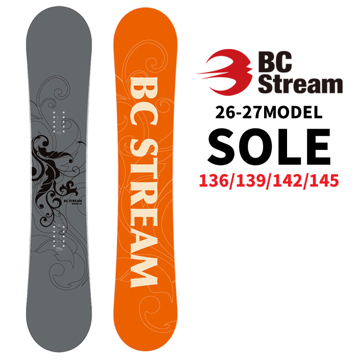 [予約商品] 26-27 ビーシーストリーム BC Stream SNOWBOARDS  スノーボード SOLEIL ソレイユ 136cm 139cm 142cm 145cm レディース キャンバー オールラウンドボード スノボ 板 SNOW BOARDS 2026 2027