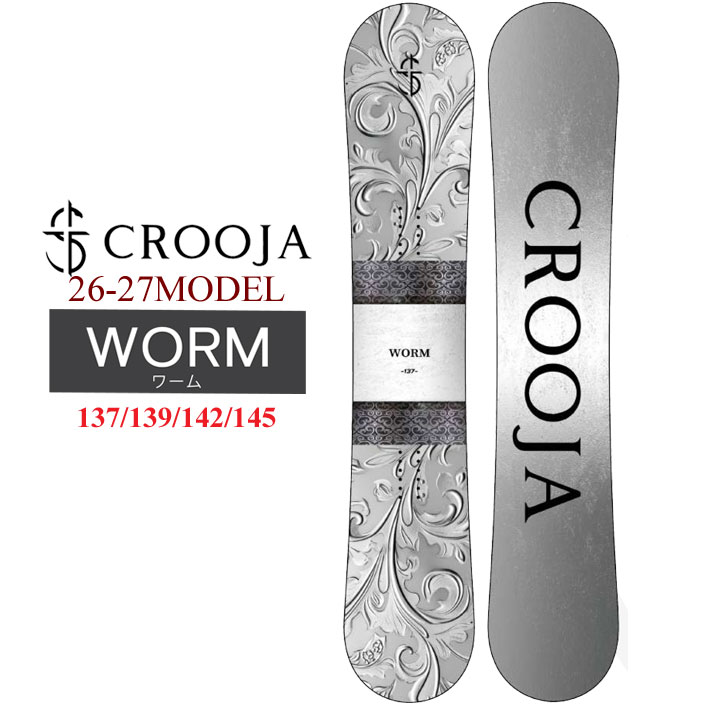 [予約商品] 26-27 クロージャ スノーボード CROOJA WORM ワーム レディース ダブルキャンバー 137cm 139cm 142cm 145cm ウィメンズ 江端翔兵 中川智貴 スノボ 板 2026 2027