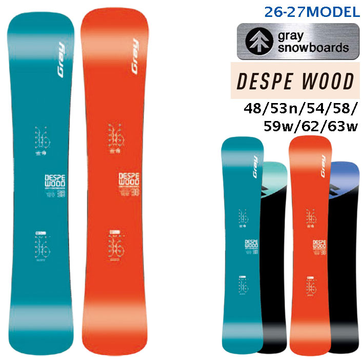 [予約商品] 26-27 GRAY DESPERADO WOOD デスペラード ウッド 148cm 153cmN 154cm 158cm 159cmW 162cm 163cmW ハンマーヘッド カービング グレイ スノーボード 2026 2027 板 日本正規品