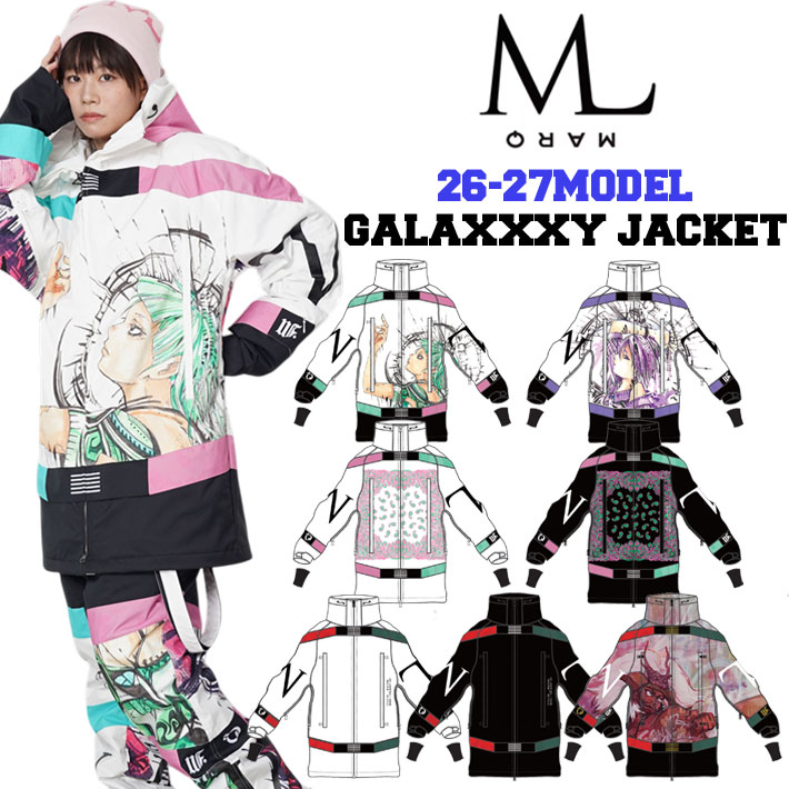 [予約商品] 26-27 MARQLEEN GALAXXXY JACKET MQ07000 マークリーン スノーボードウェア ギャラクシー ジャケット ユニセックス [126／618／913／005／995／000／990]