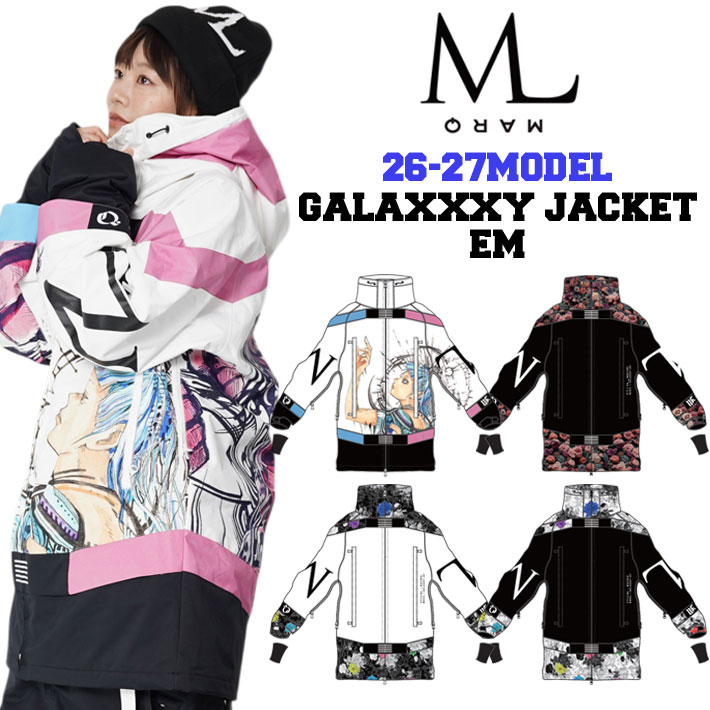 [予約商品] [予約商品] 26-27 MARQLEEN GALAXXXY JACKET EM MQ07000EM マークリーン スノーボードウェア ギャラクシー ジャケット イーエム ユニセックス [125／703／001／991]