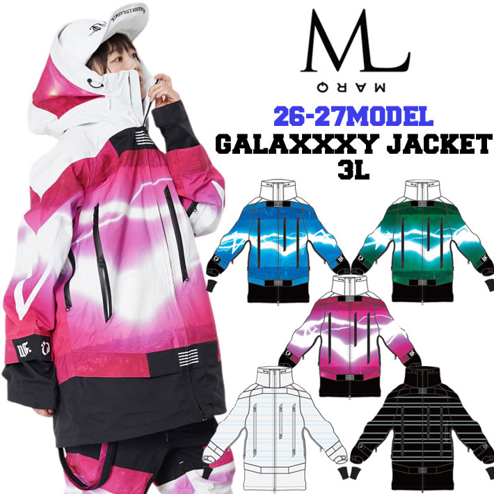 [予約商品] 26-27 MARQLEEN GALAXXXY JACKET 3L MQ07001 マークリーン スノーボードウェア ギャラクシー ジャケット スリーエル ユニセックス [503／403／703／003／993]