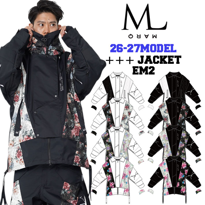 [予約商品] 26-27 MARQLEEN +++ JACKET EM2 MQ07003EM2 マークリーン スノーボードウェア ジャケット ユニセックス  [001／991／005／995／006／996／007／997]