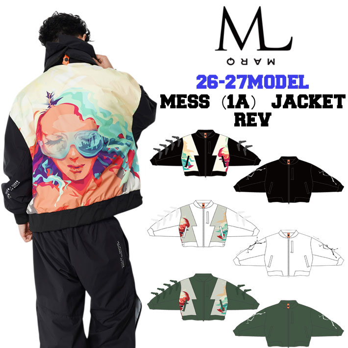 [予約商品] 26-27 MARQLEEN MESS (1A) JACKET MQ07008 マークリーン スノーボードウェア ジャケット ユニセックス [990／000／860]
