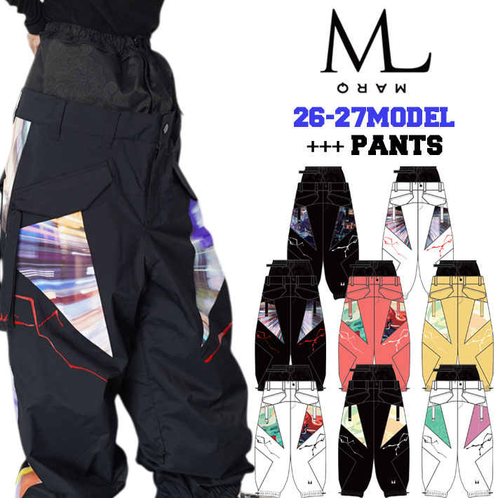 [予約商品] 26-27 MARQLEEN +++ PANTS MQ07503 マークリーン スノーボードウェア パンツ ユニセックス  [113／005／995／913／915／917／919／000]