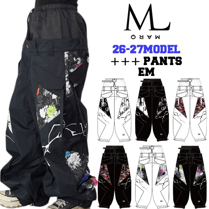 [予約商品] 26-27 MARQLEEN +++ PANTS EM MQ07503EM マークリーン スノーボードウェア パンツ ユニセックス [002／992／004／994／009／999]
