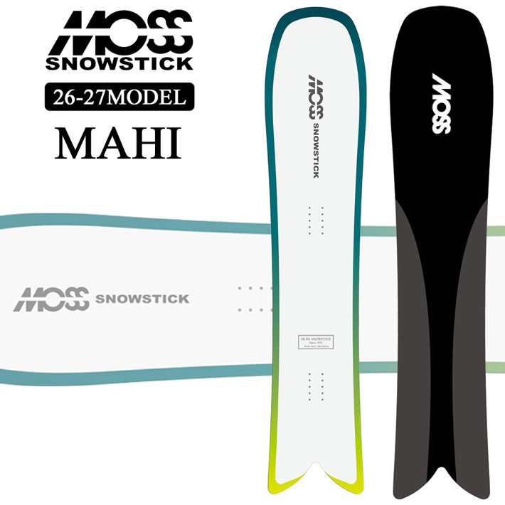 [予約商品] 26-27 MOSS SNOWSTICK パウダーボード MAHI モス スノースティック 153cm POWDER スノーボード スノボ 板 日本正規品