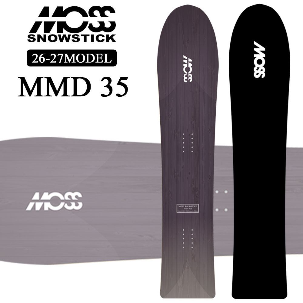 [予約商品] 26-27 MOSS SNOWSTICK パウダーボード MMD35 モス スノースティック 135cm JUNIOR ジュニア KIDS キッズ POWDER スノーボード スノボ 板 日本正規品