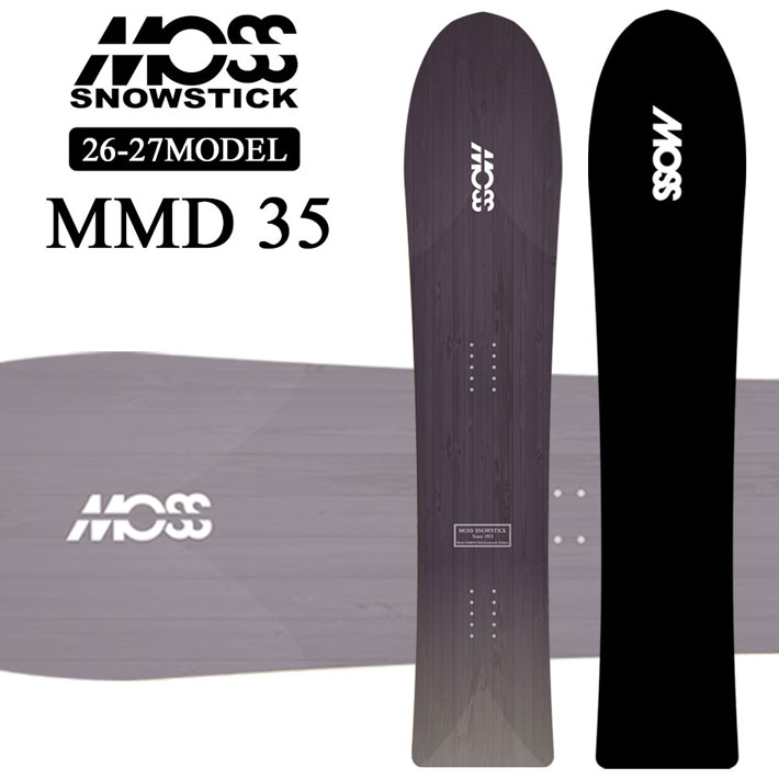 [予約商品] 26-27 MOSS SNOWSTICK パウダーボード MMD35 モス スノースティック 135cm JUNIOR ジュニア KIDS キッズ POWDER スノーボード スノボ 板 日本正規品
